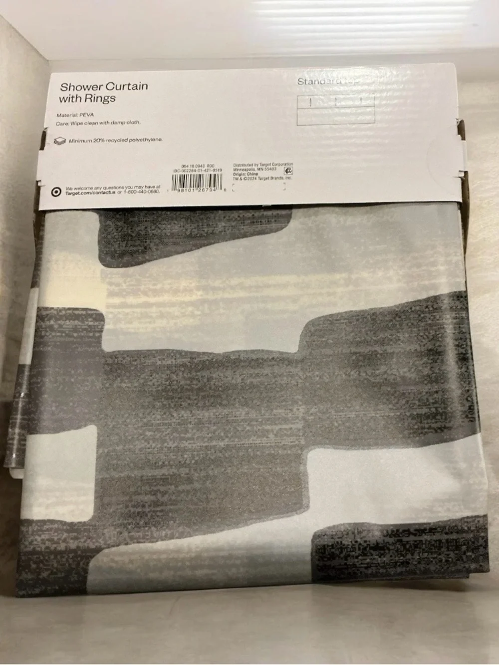 Room Essentials Gray & White Abstract Block Shower Curtain